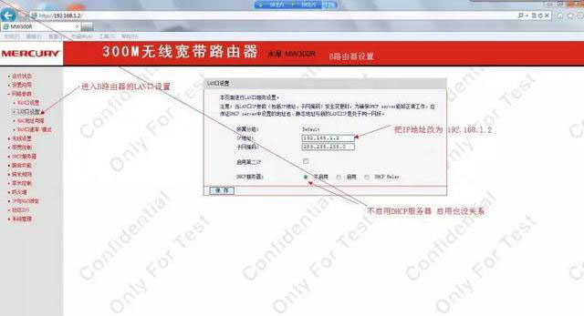 wifi信号穿透木板,wifi信号能穿透玻璃吗