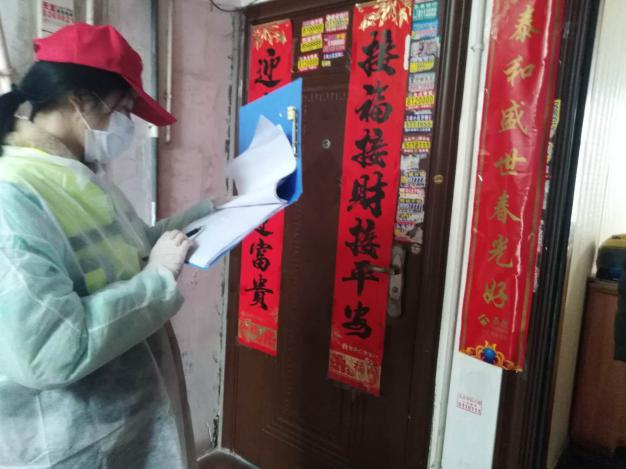 抗疫中的红色娘子军,抗疫战中的娘子军