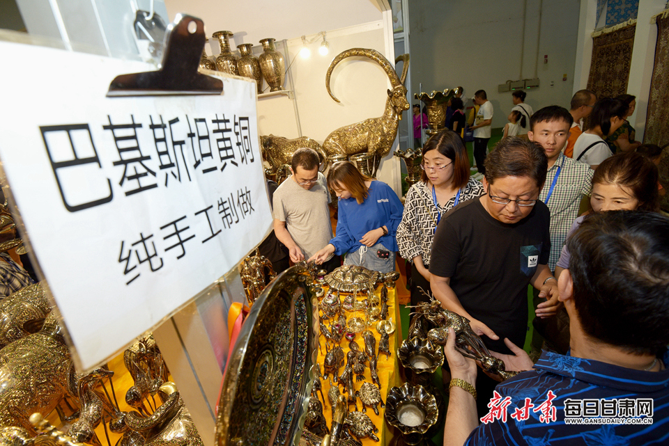 聚焦第23届兰洽会,25届兰洽会开幕式