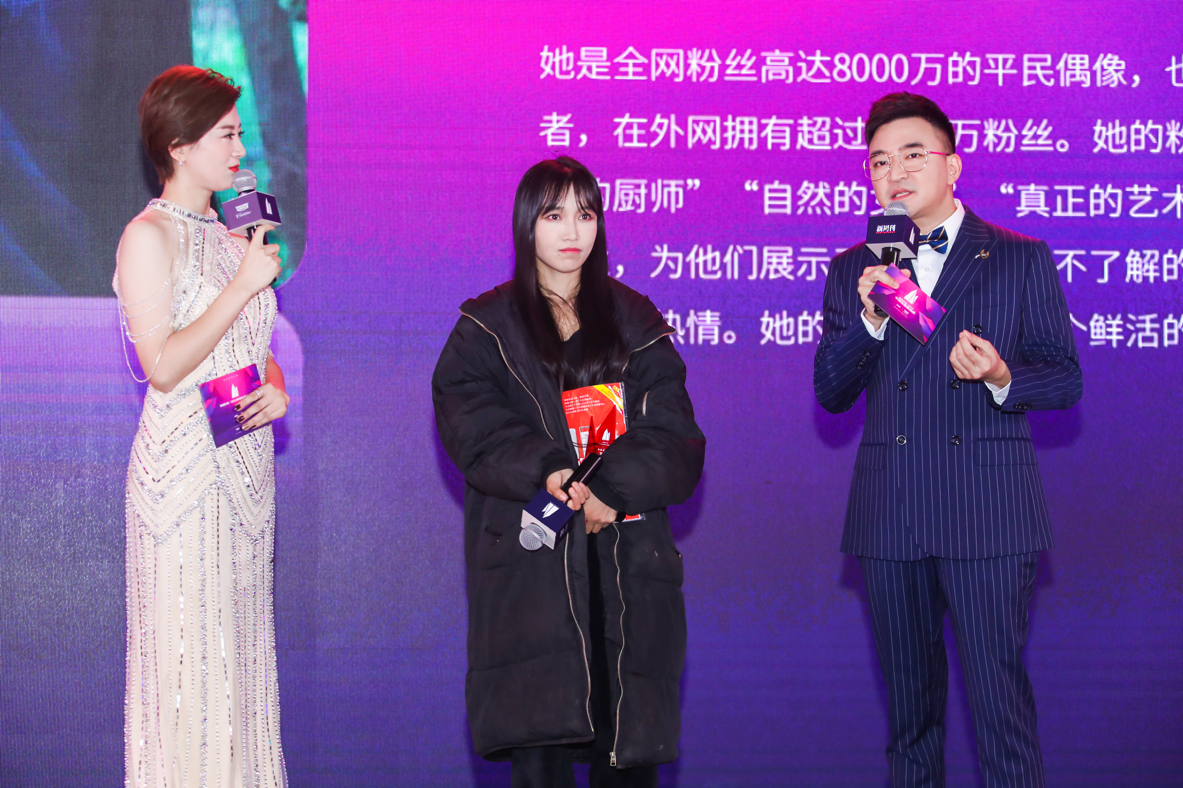 凯迪拉克2019年度新锐榜,凯迪拉克荣获2020什么奖