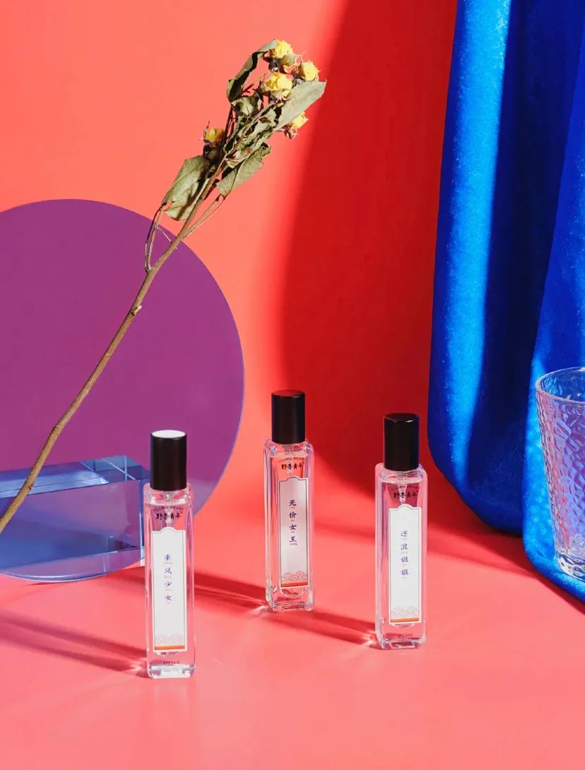 气味男女取向*击狙**,做全天候香气飘飘的er