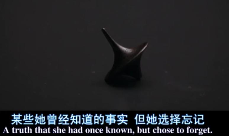 盗梦空间陀螺是不是图腾,盗梦空间陀螺深度解析