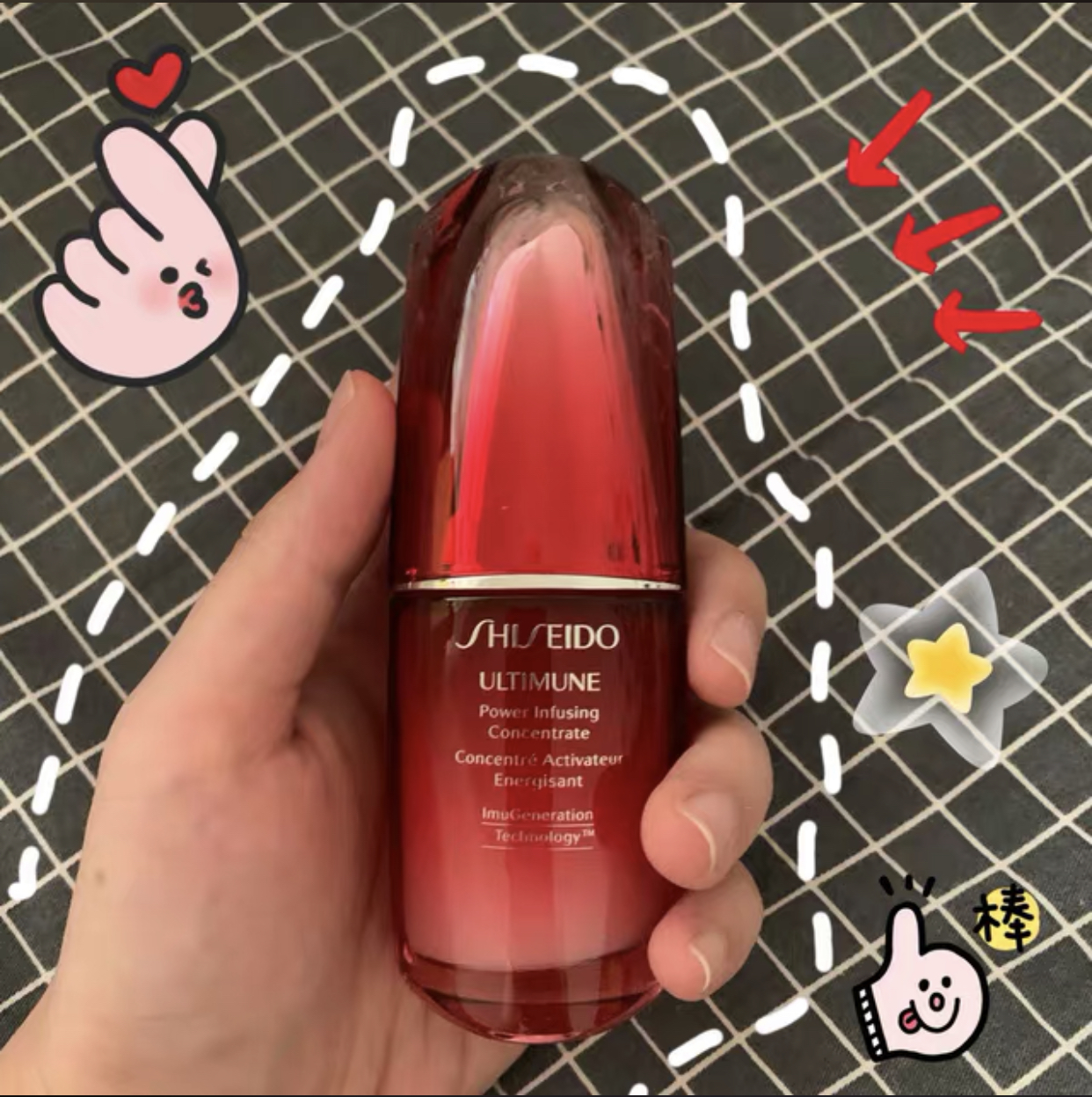 兰蔻小黑瓶雅诗兰黛小棕瓶哪个好,兰蔻小黑瓶和雅诗兰黛小棕瓶区别