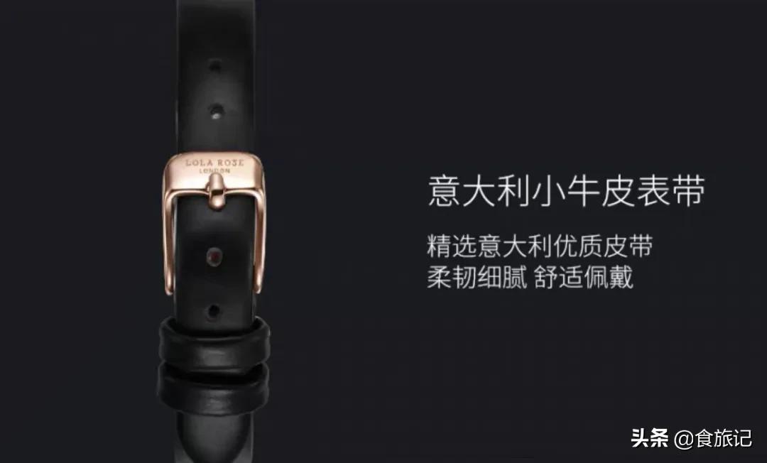 郑爽力推，这款千元内的轻奢腕表，小众但不平庸