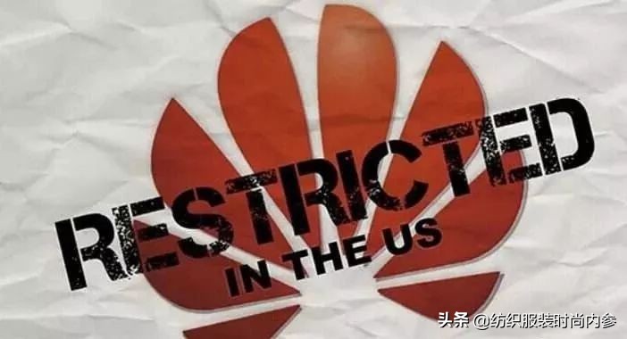 华孚色纺龙头企业,华孚色纺是国家控股吗