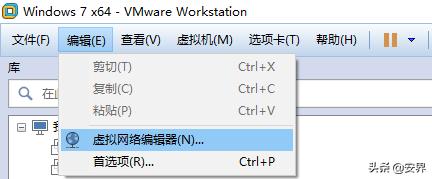 内网渗透基础视频教程,内网渗透实战讲解