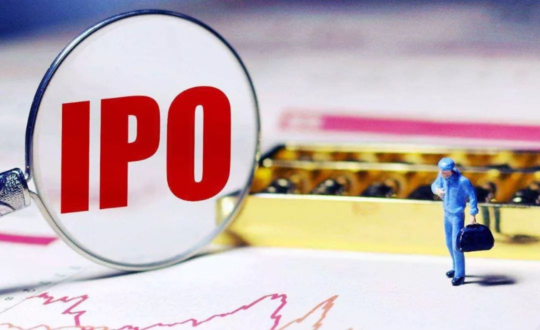 今晚7：30财经直播：A股第35家券商、上市公司买理财产品