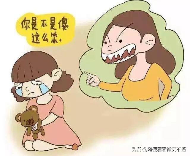 期末没考好回来怎么教育,期末没考好没关系