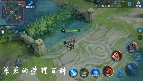 王者荣耀中百里玄策的连招技巧,王者荣耀百里玄策钩人技巧