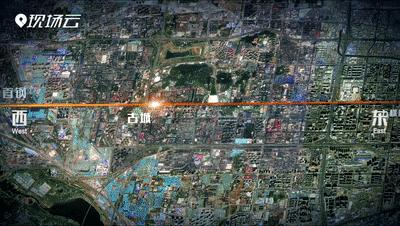 站在哪座山可以俯瞰北京全景,从超远距离看地球