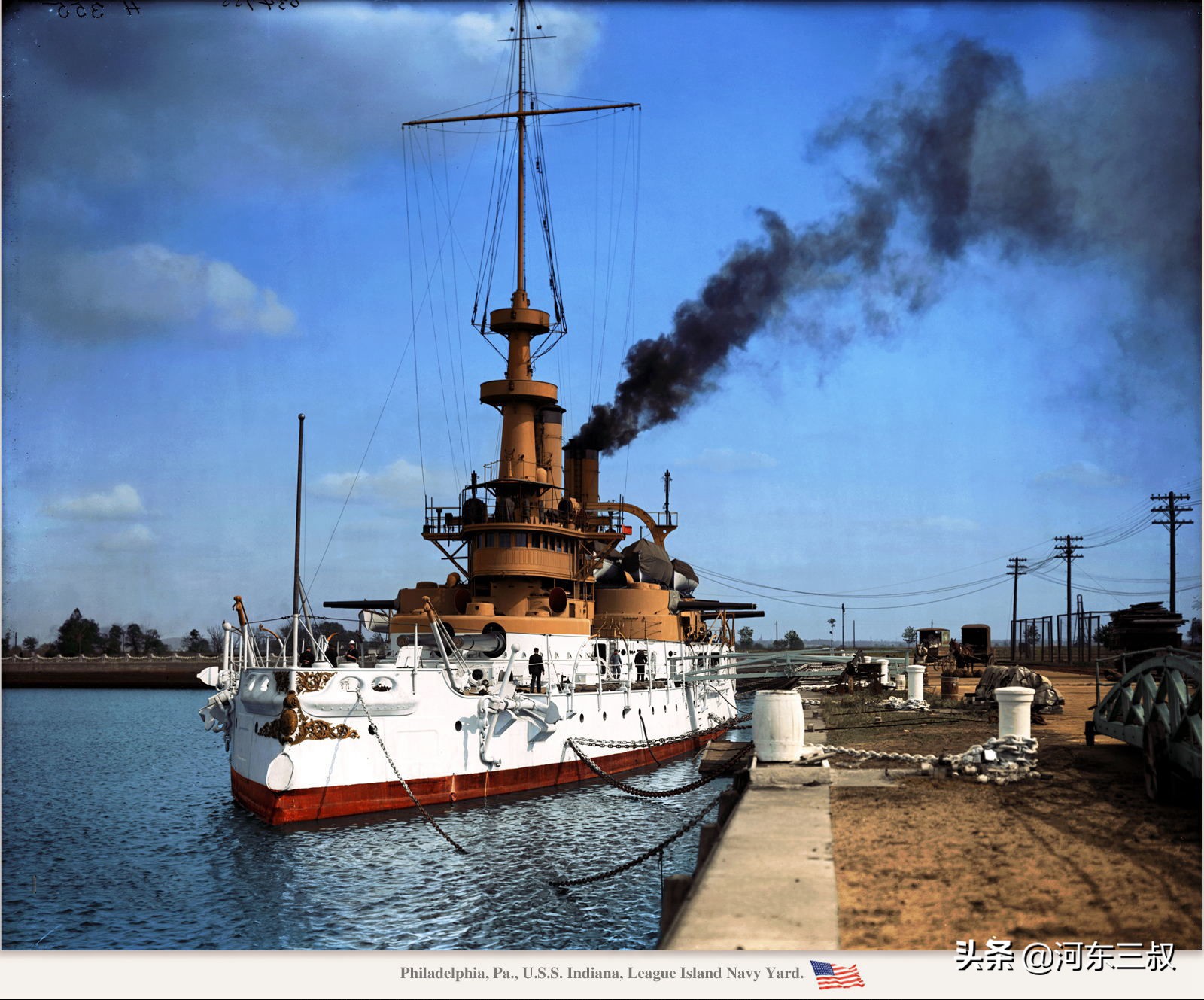 大炮巨舰的视频,大炮巨舰时代的结束