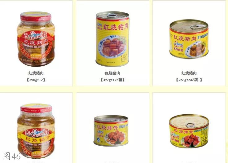 福建机械厂老照片,老照片里的江西工业记忆