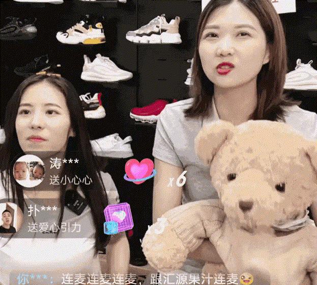 鸿星诈捐事件,鸿星尔克捐款5000万真假