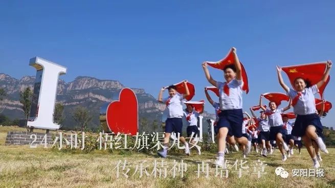 近几天林州发生的新闻,林州这几天发生的事