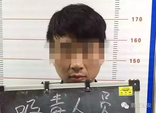 闻味道识毒品,闻毒品味对身体有危害吗