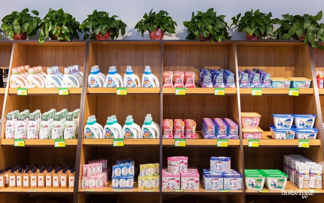 2022年的宝藏年货,2020值得入手的新年礼物