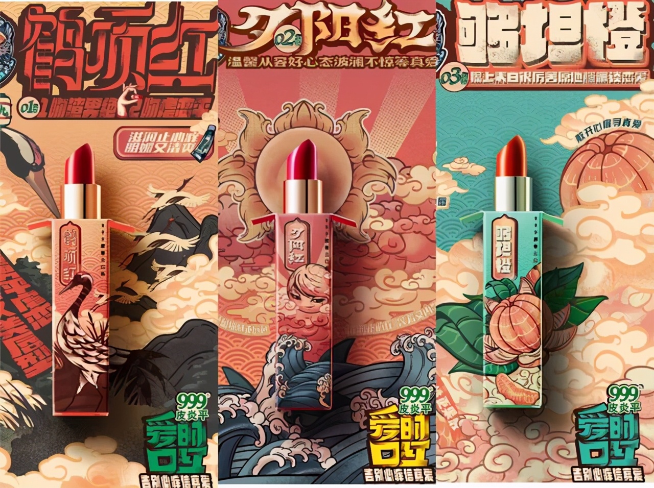 化妆品公司有没有前途,现在做化妆品还有前景吗