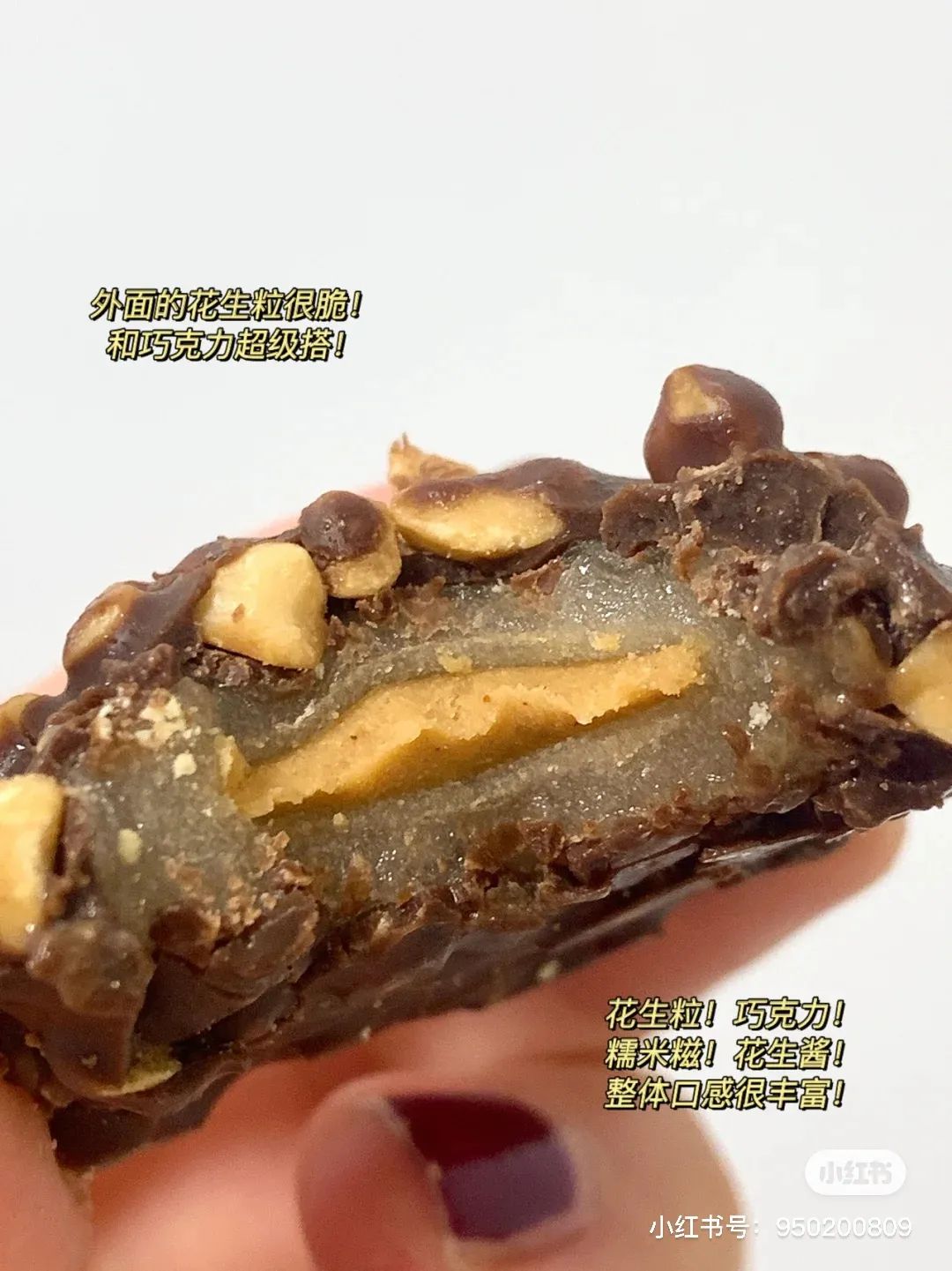 山姆有啥值得入手的零食,山姆最火10大商品