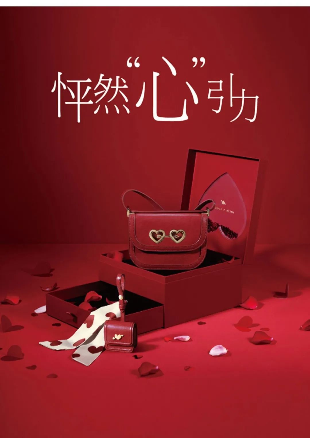 七夕情人节都买什么礼物好,七夕情人节礼物送什么好400元内