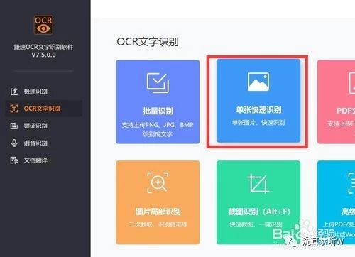扫描仪扫描出来的图片怎么处理,扫描仪扫描出来的图片总是被裁剪