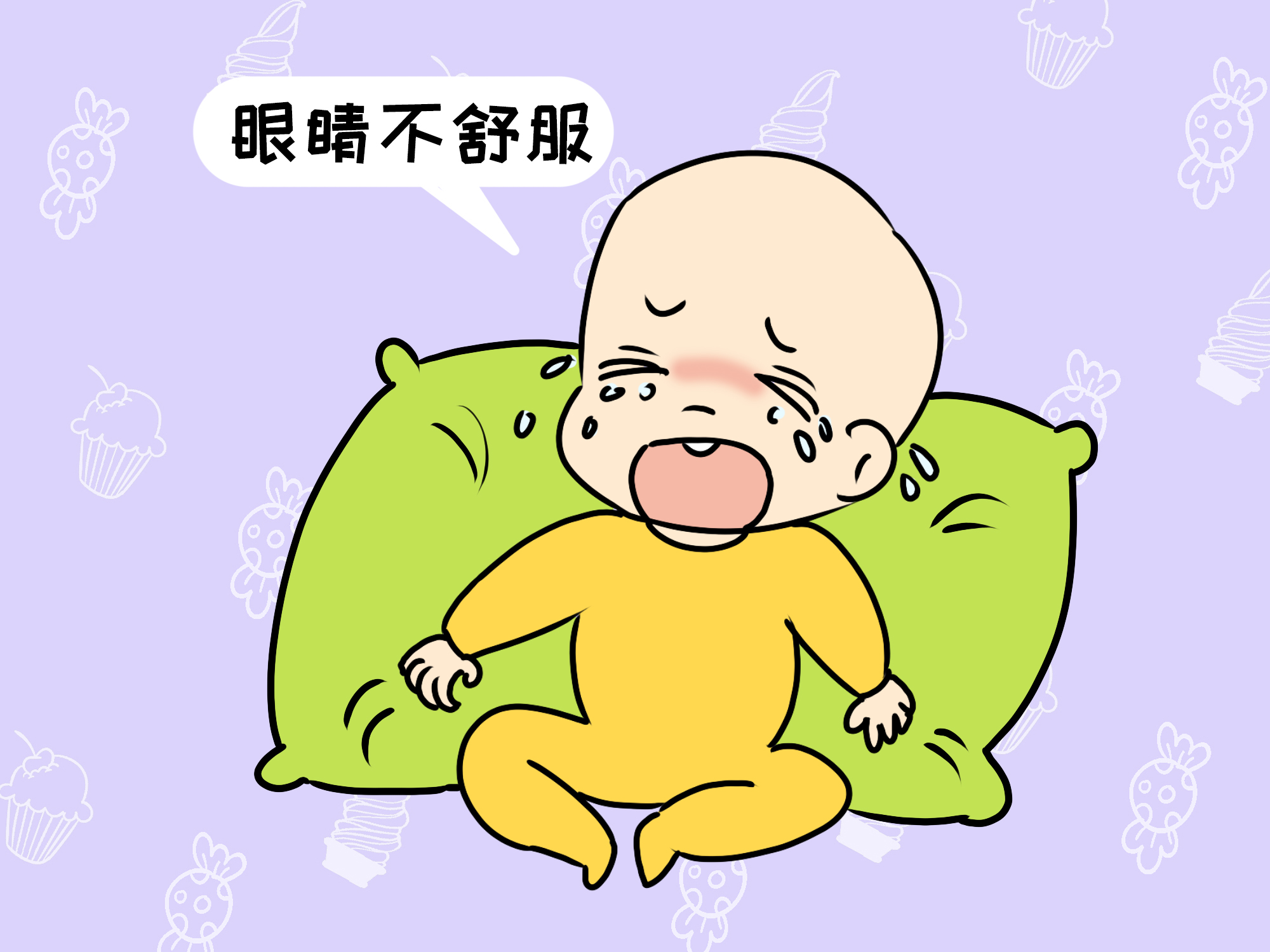宝宝一直揉眼睛是什么原因,宝宝经常揉眼睛这是怎么回事