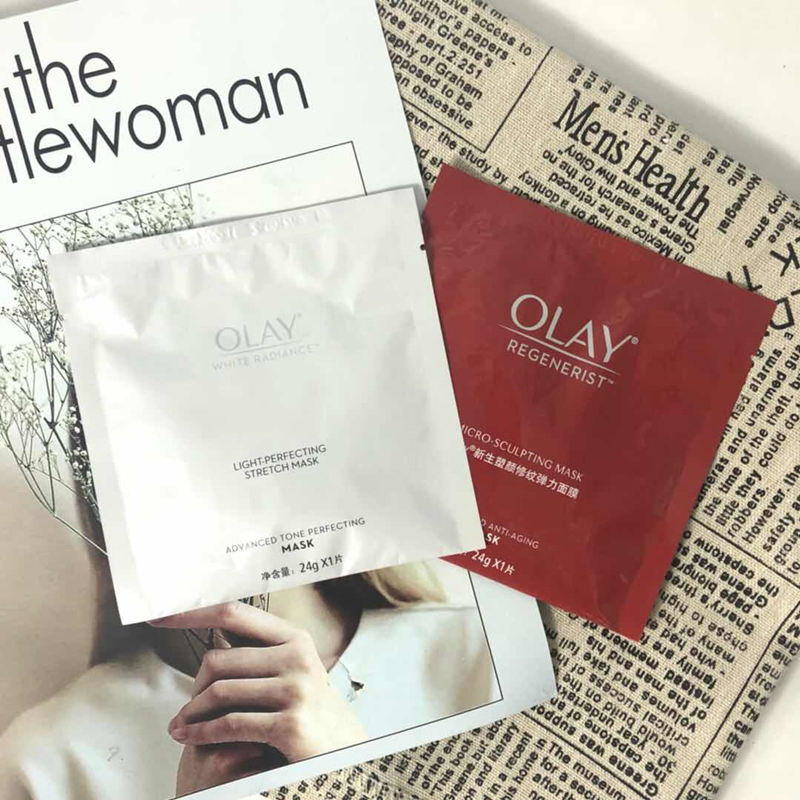 夜猫子熬夜修复面膜测评,珀莱雅夜猫子面膜5片补水保湿