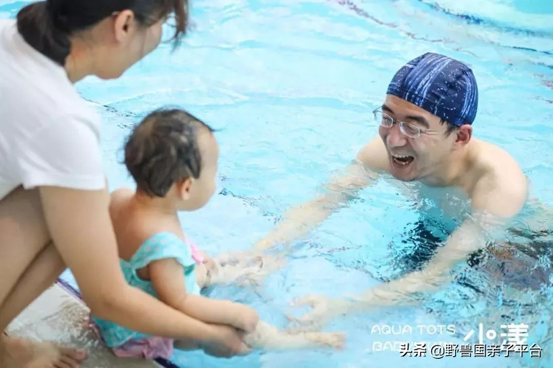 亲子游泳的这些好处，你知道吗？