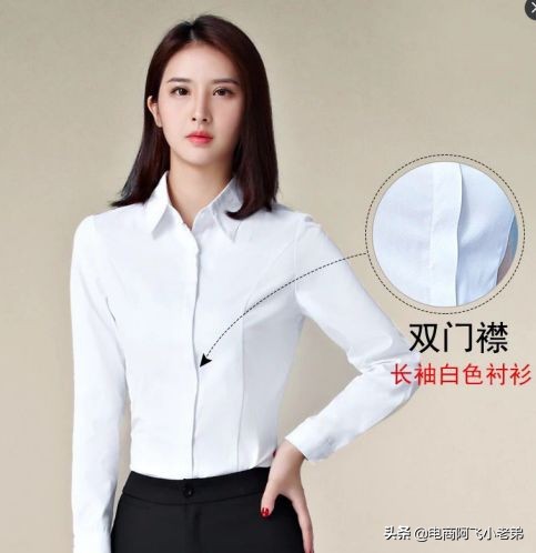 淘宝推广实操详解图怎么做,淘宝店铺主图权重怎么提高