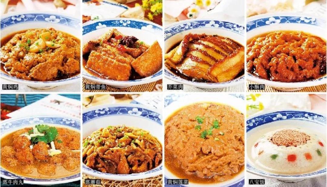 各种蒸菜怎么蒸好吃,蒸蒸菜的正确蒸法