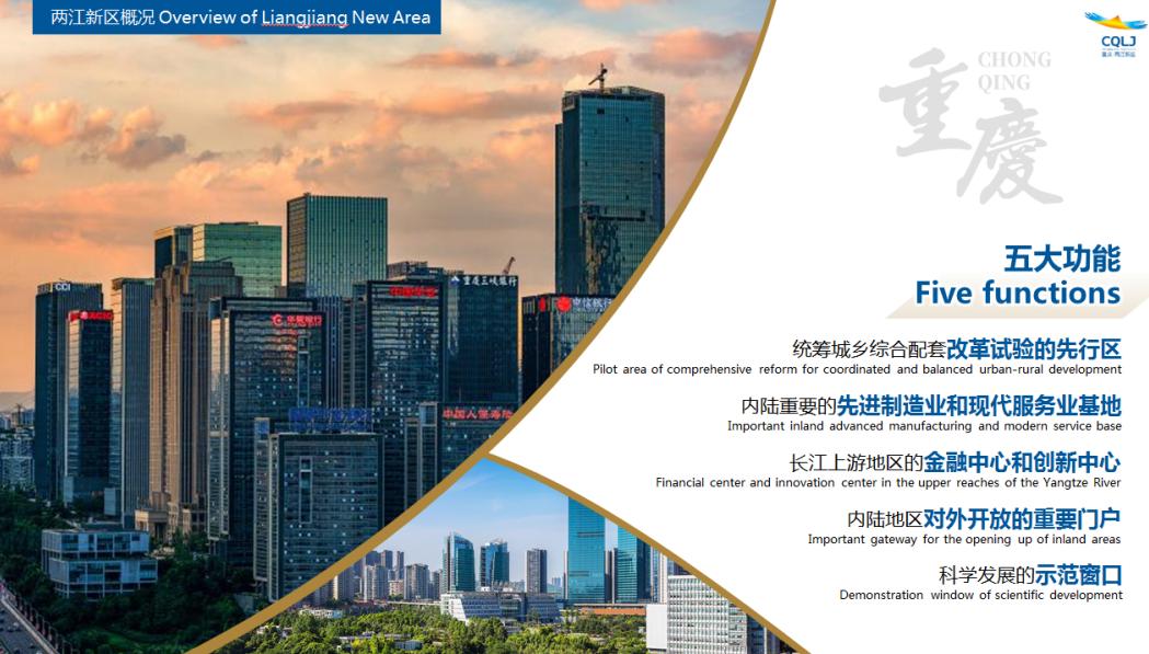 鍏辫瘽鍚堜綔鍏辫皨鍙戝睍鍏辫瘽鏈潵,鍏辫瘽鍚堜綔鍏辫皨鍙戝睍