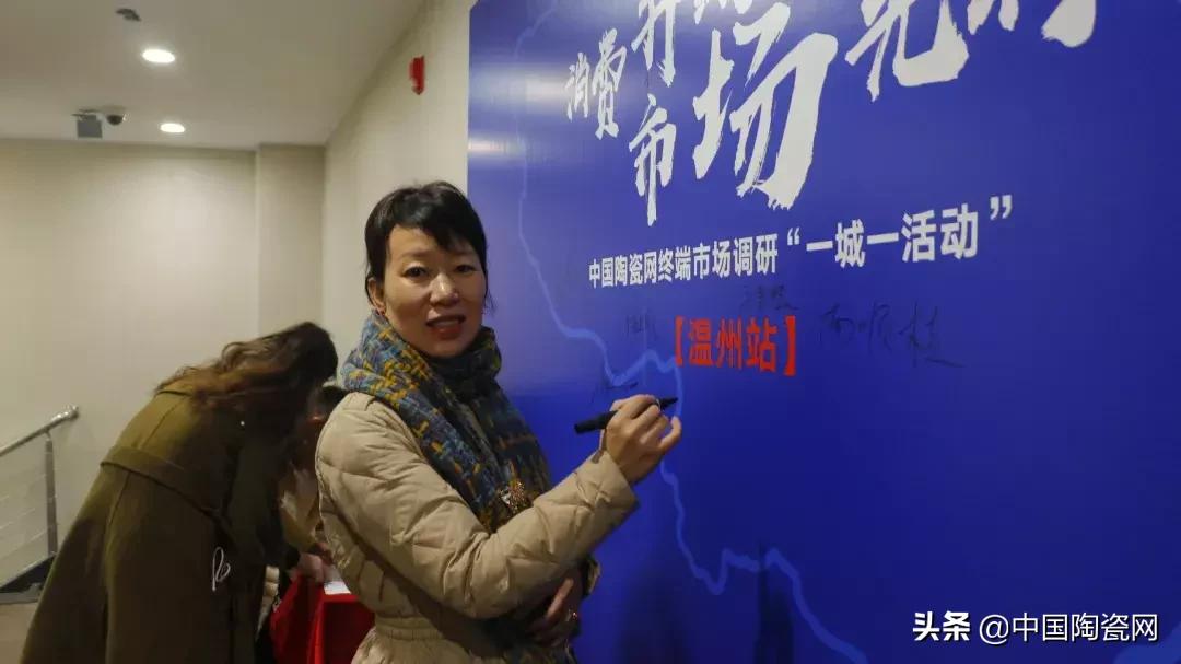 如何开拓瓷砖市场,瓷砖市场调查