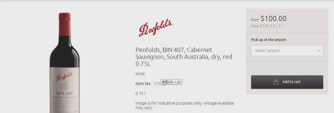 出行请小心把生命当儿戏,去澳洲旅游必备物品清单