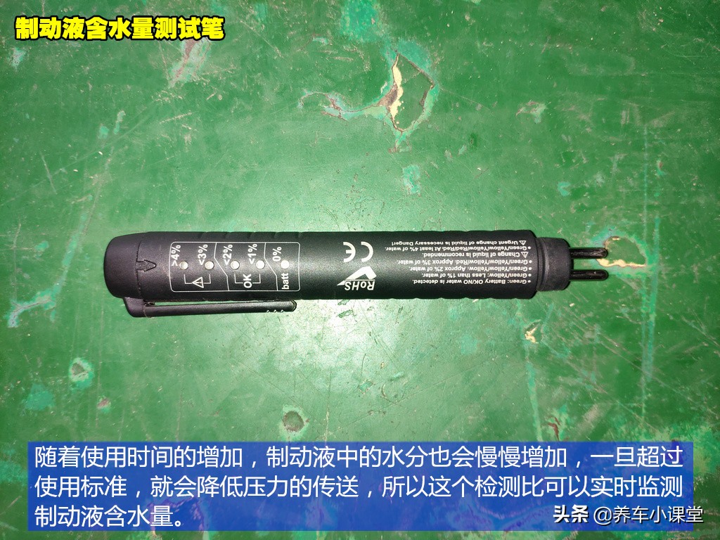 刹车油管爆裂原因,刹车油管引起事故