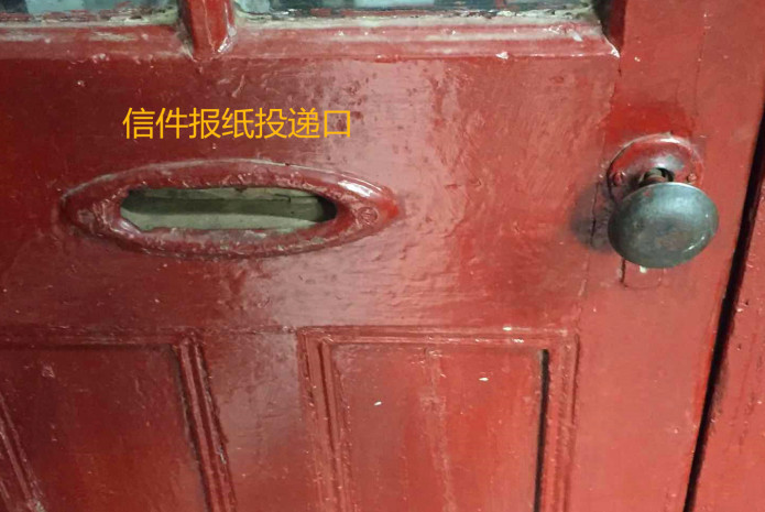 日本东京湾区前世今生,日本东京城前世今生