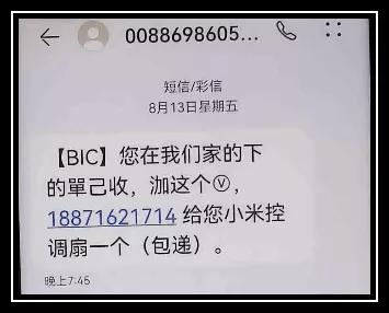 送对象礼物应该直接给吗,送对象礼物要给惊喜么