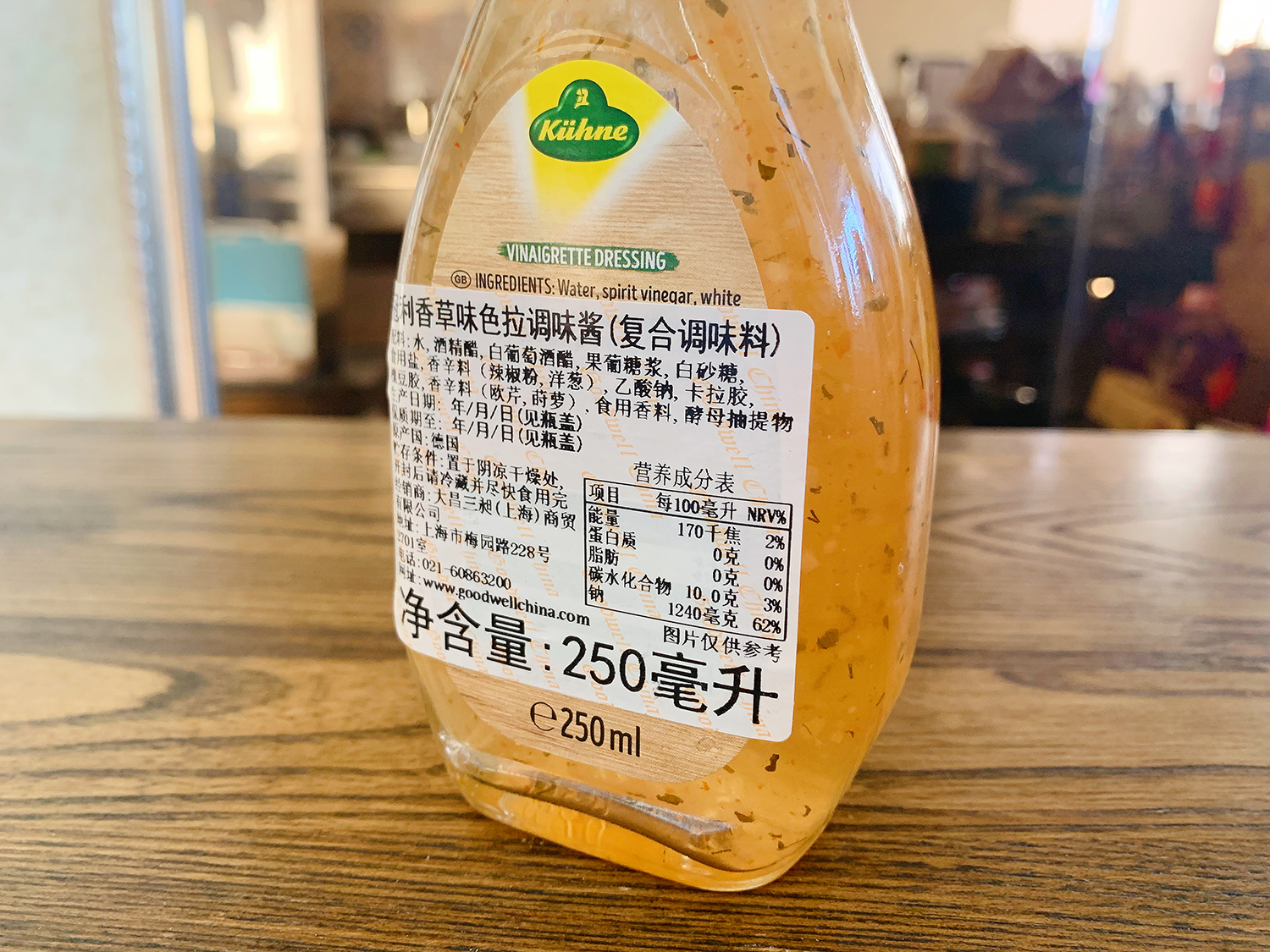 减脂低卡酱料做法,低脂不怕胖的万能酱汁