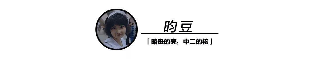 罗志祥林俊杰球鞋,罗志祥球鞋