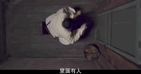 开播就霸榜热搜,目前热搜爆款