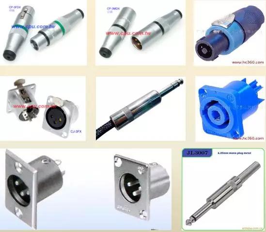 专业音箱设备连接线,专业音响音频连接线