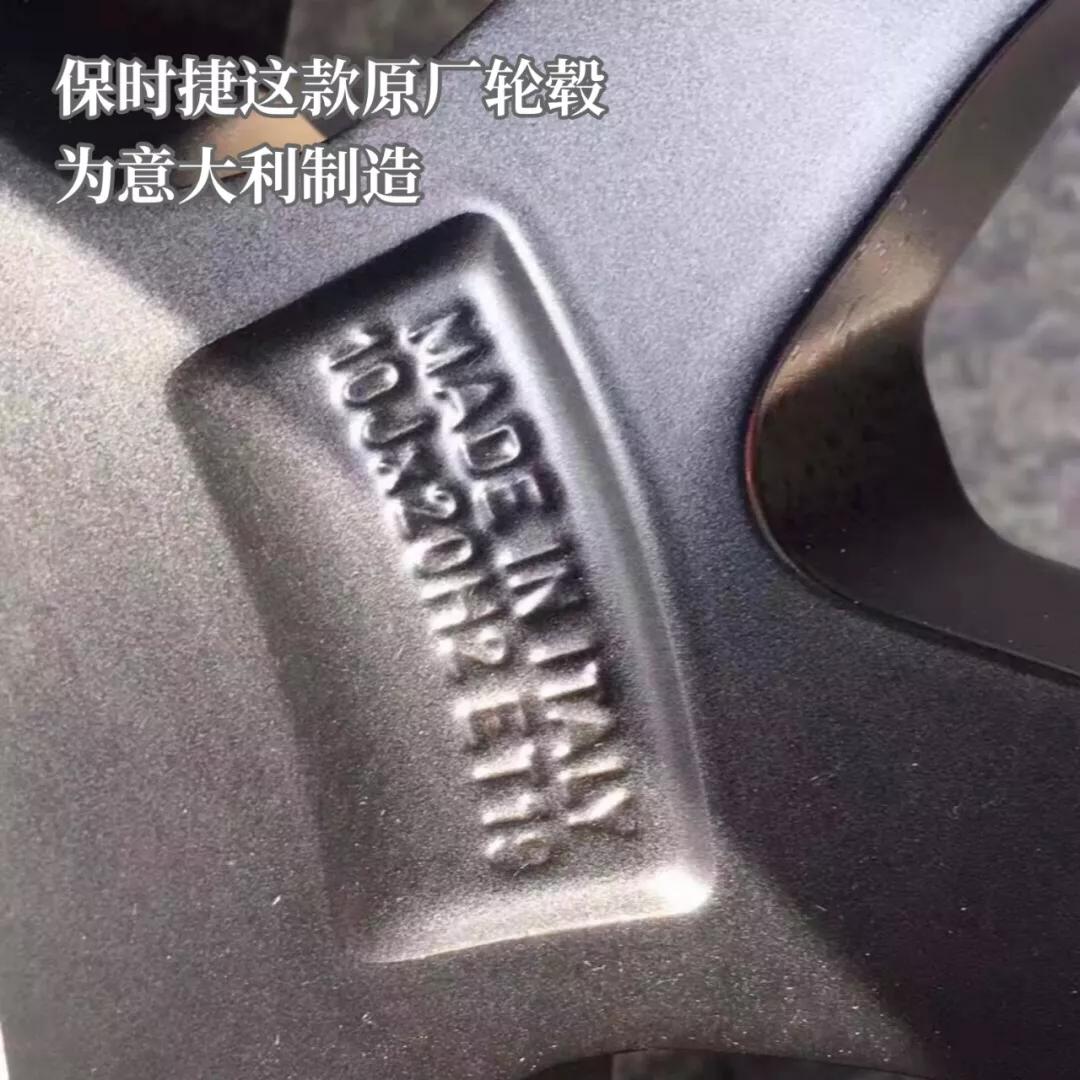 网购轮毂靠谱嘛,网上购买轮胎猫腻