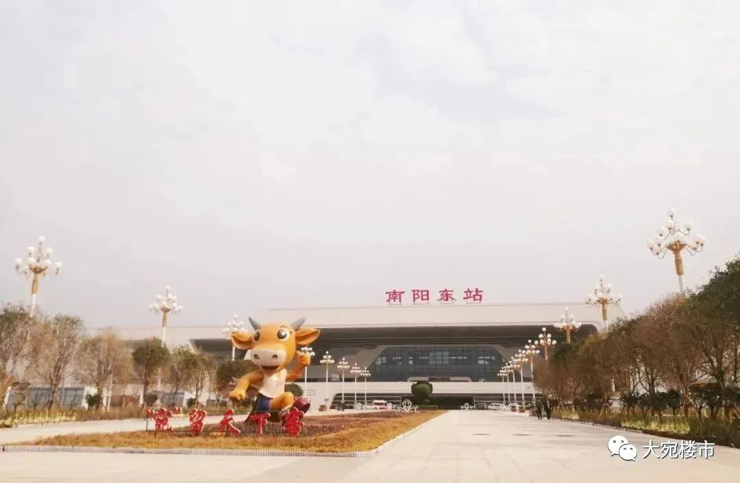 南阳即将发生何巨大变化,南阳最近两年的变化