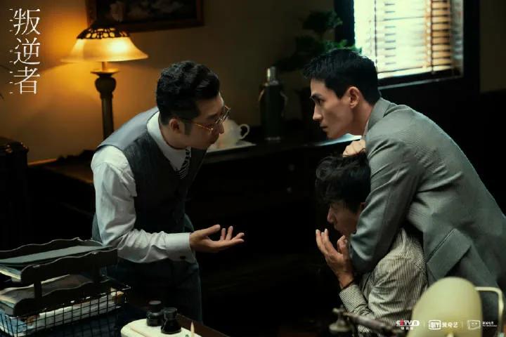 叛逆者口碑怎么样,叛逆者与隐秘而伟大对比