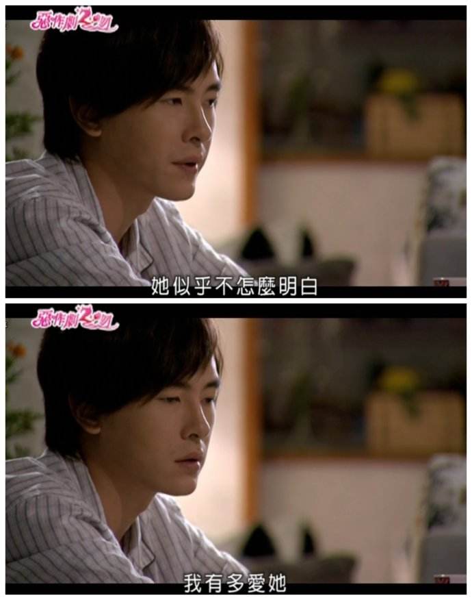 恶作剧之吻5个版本,恶作剧之吻哪一版最经典