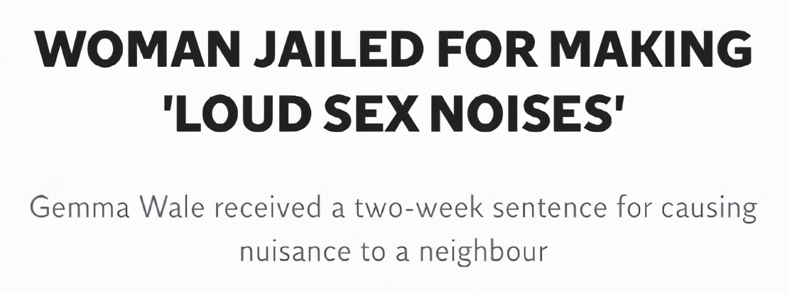 啪啪啪!邻居叫得太爽了!温哥华房东愤怒报警