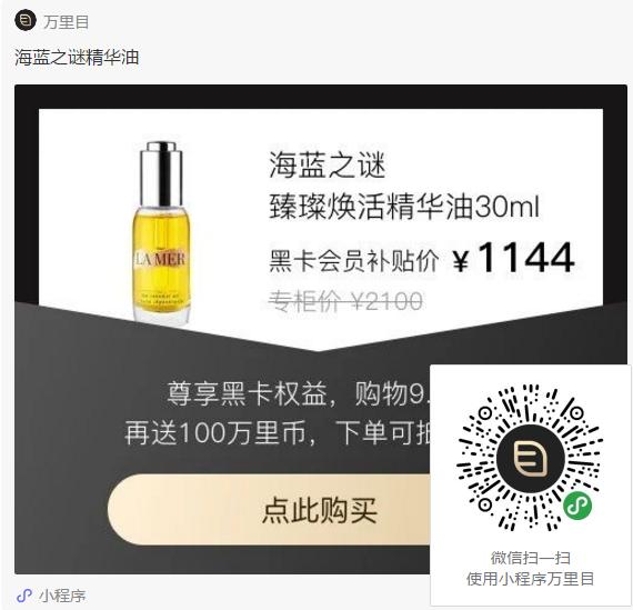 5名A咖组团教你如何跟女友道歉，还不收下？