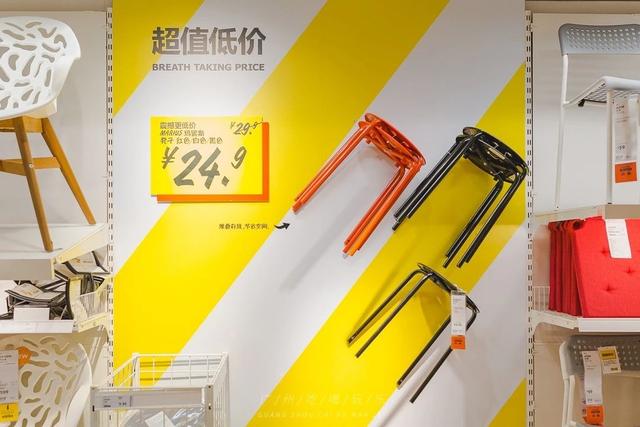 涓滅珯瀹滃鎵撴姌,涓滅珯瀹滃鎶樻墸