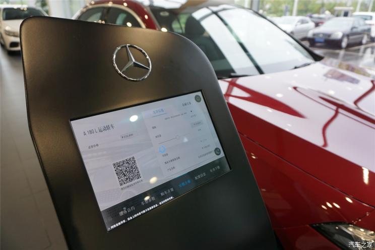 探寻武汉奔驰4S店，聊聊疫情背后那些我们不知道的事儿