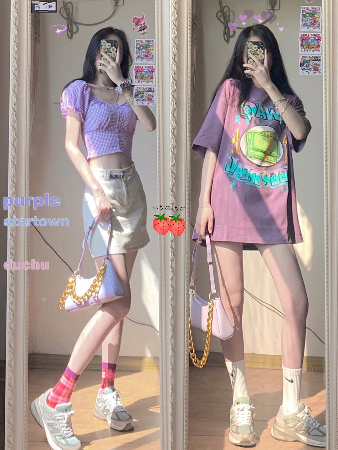 ootd秋冬穿搭图集,秋冬ootd一周穿搭合集