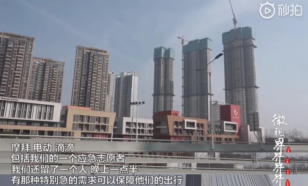 快递员业绩优秀奖励,快递小哥被提拔并获奖3万元