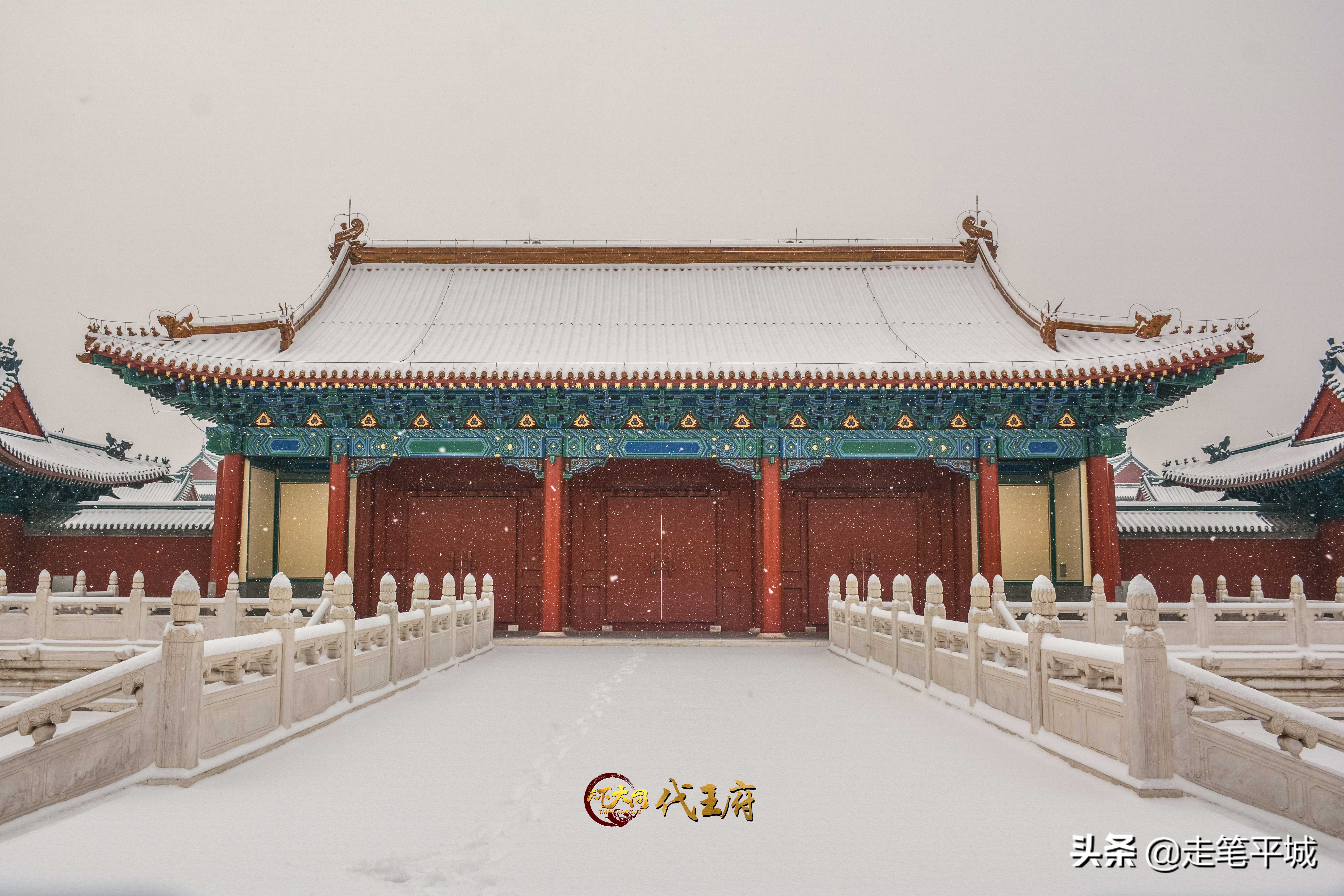 雪中中国,雪中的中国